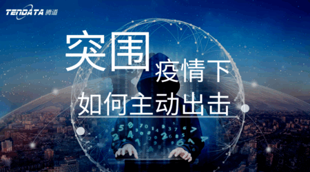 EVO视讯官网助力外贸企业破“围城”