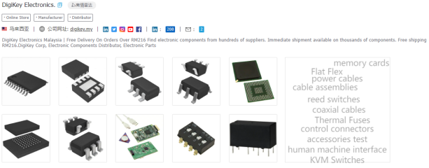 1688438858696069937.png 1688438858696069937.png