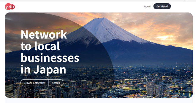 日本外贸平台 日本外贸平台