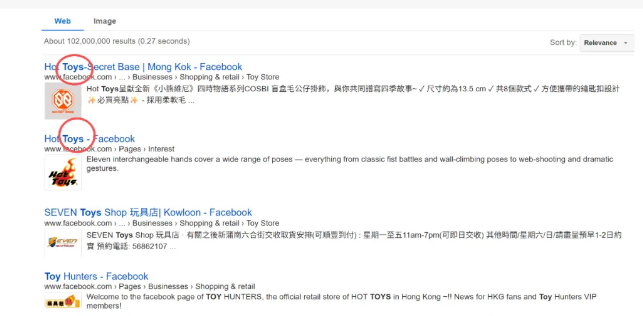 找海外社媒客户