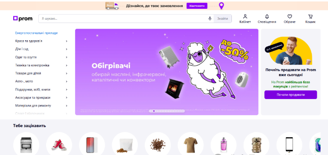 开发俄罗斯客户 开发俄罗斯客户