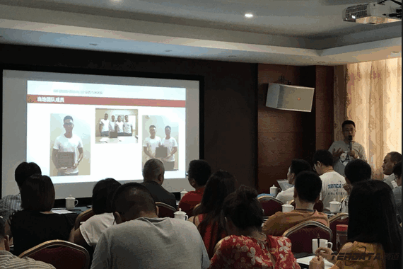 EVO视讯官网,会议